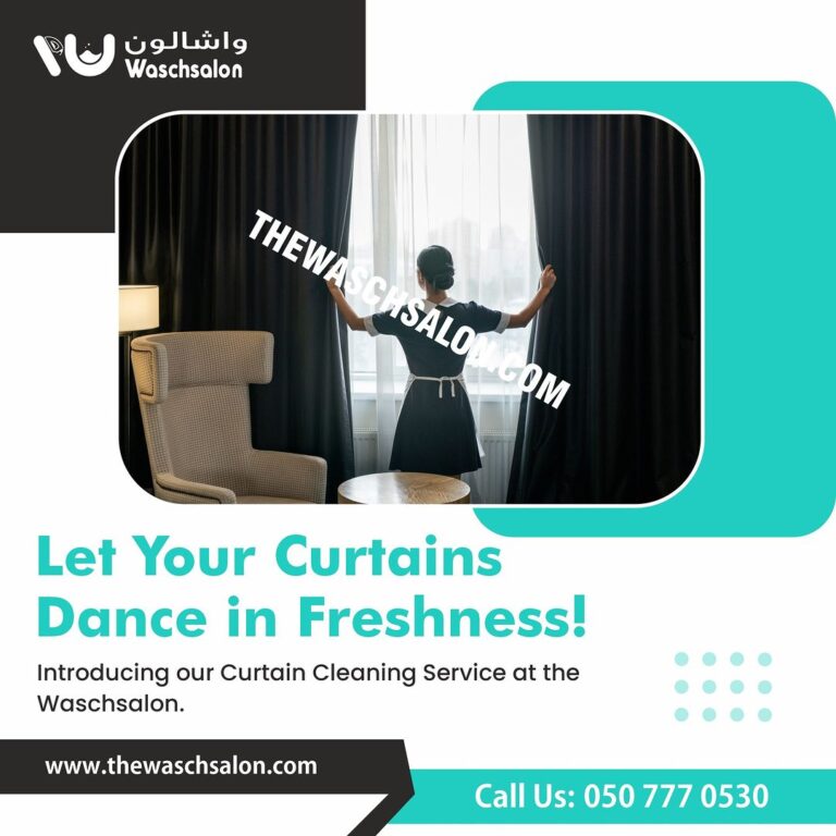 Curtain Cleaning Service