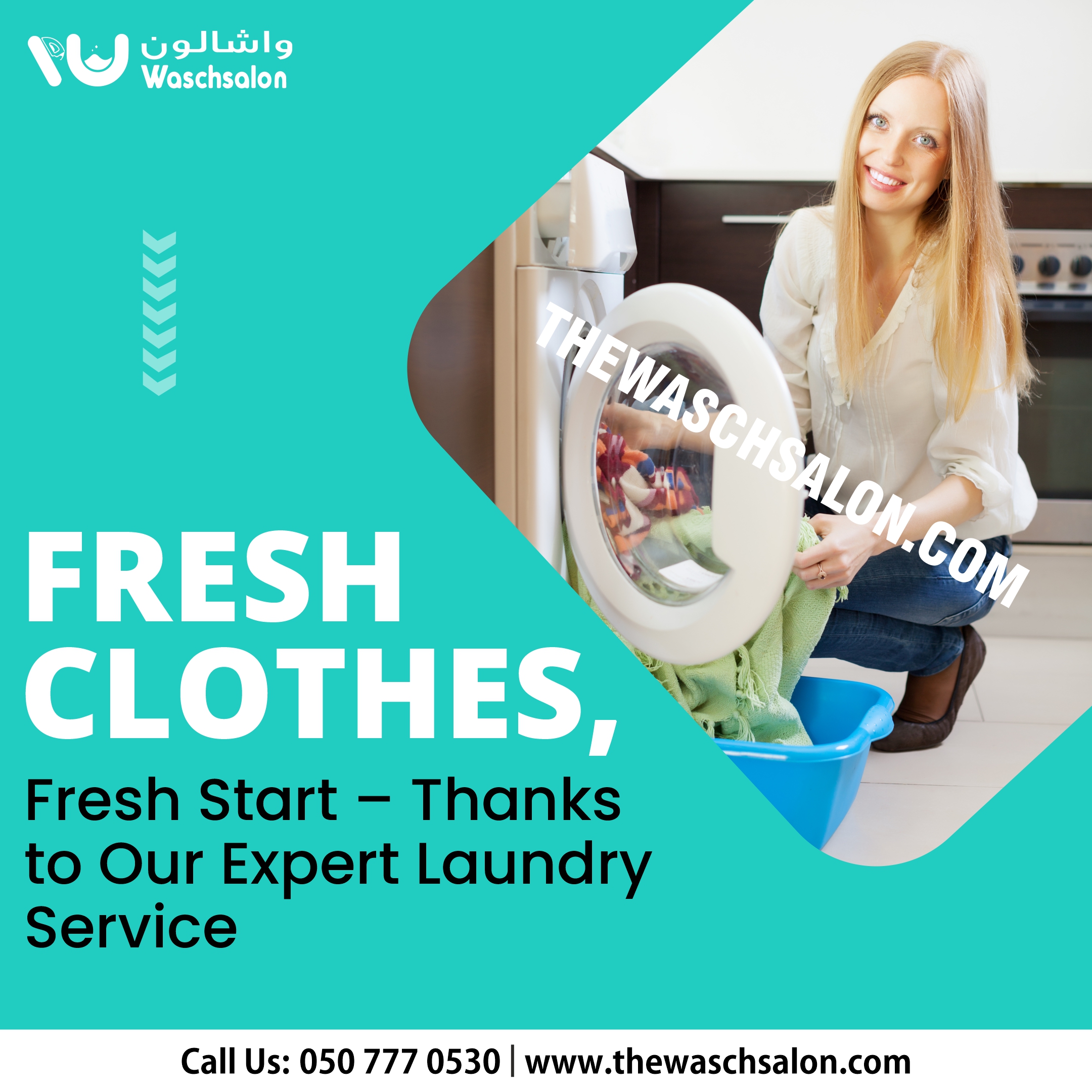 Laundry And Dry Cleaning Service