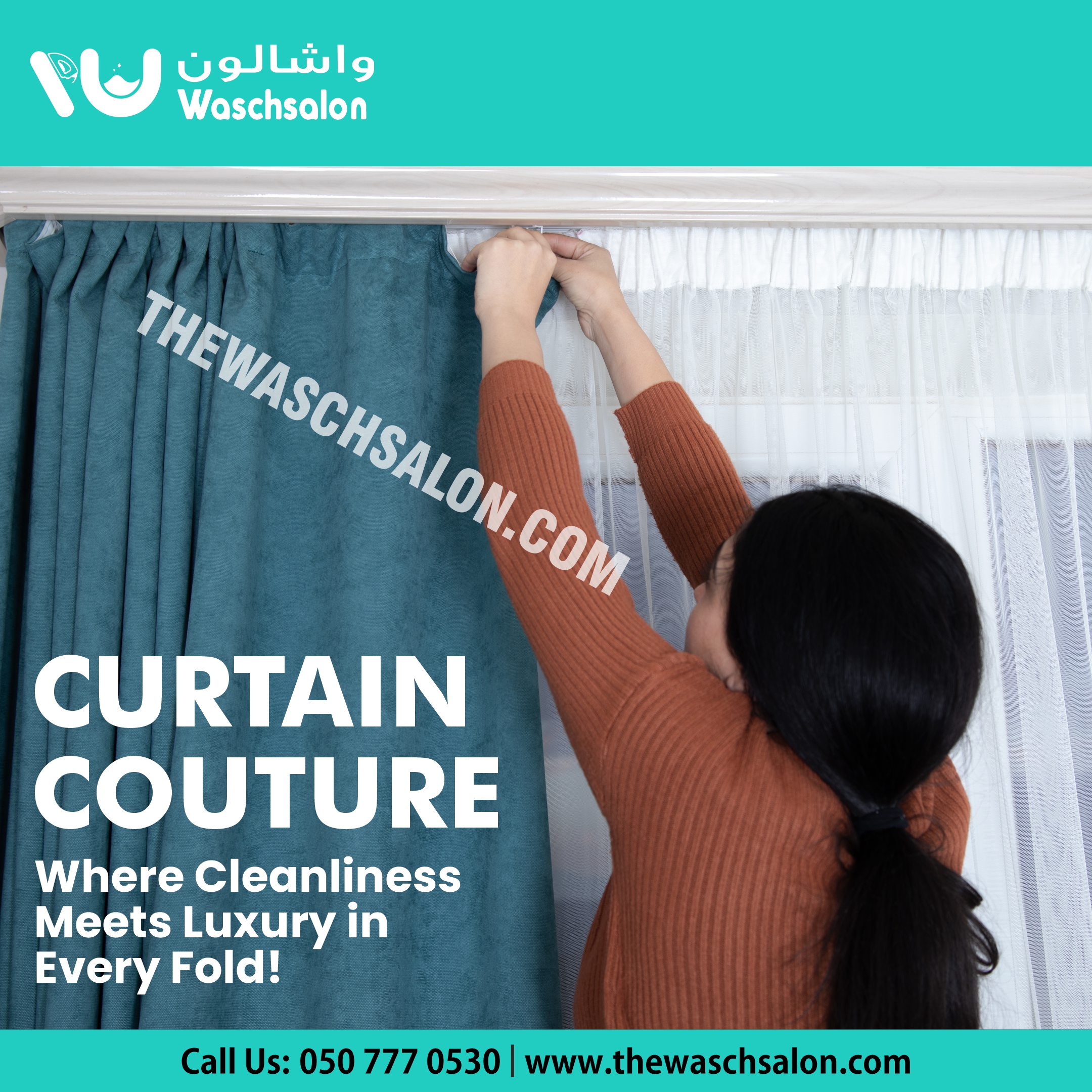 The Importance Of Regular Curtain Dry Cleaning For A Healthy Home Environment - Curtain Dry Cleaning Service - Waschsalon - 2024